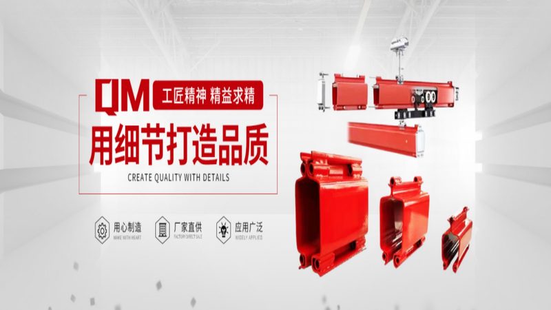 气力输送设备材质选择：耐磨性的关键考量**